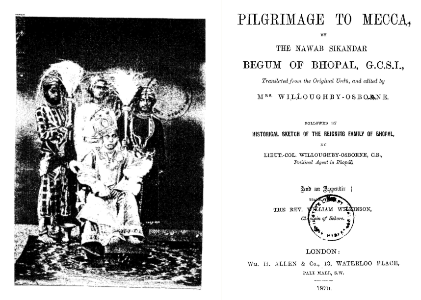 haj nama.png