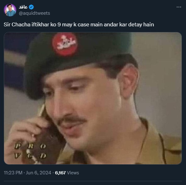iftikhar .jpg
