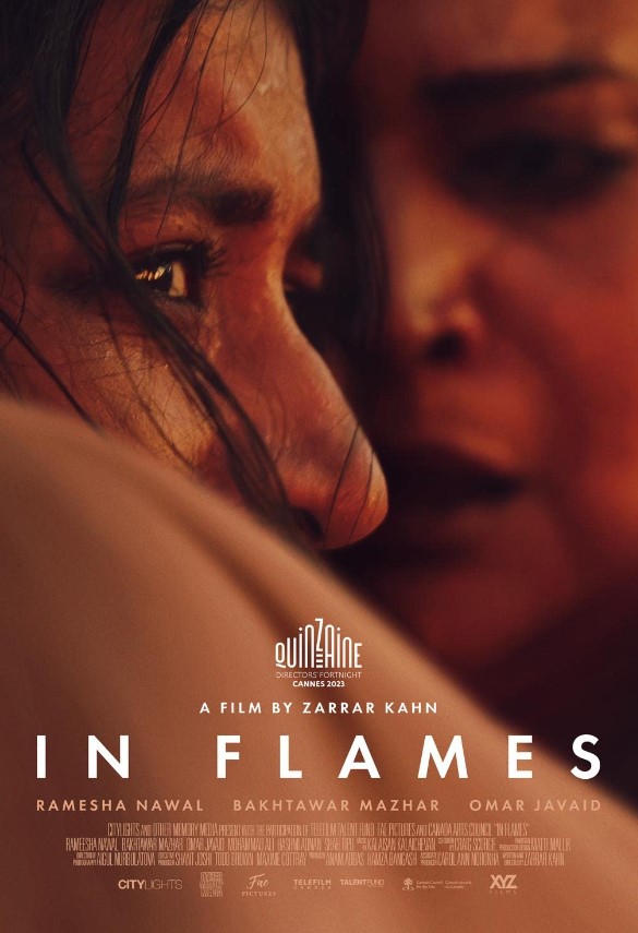 in flames movie poster.jpg
