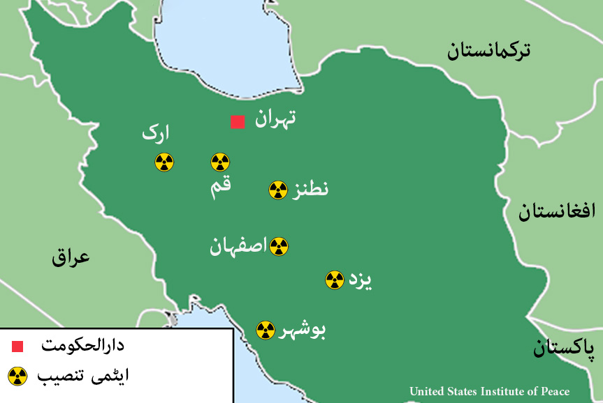 iran-attack.jpg