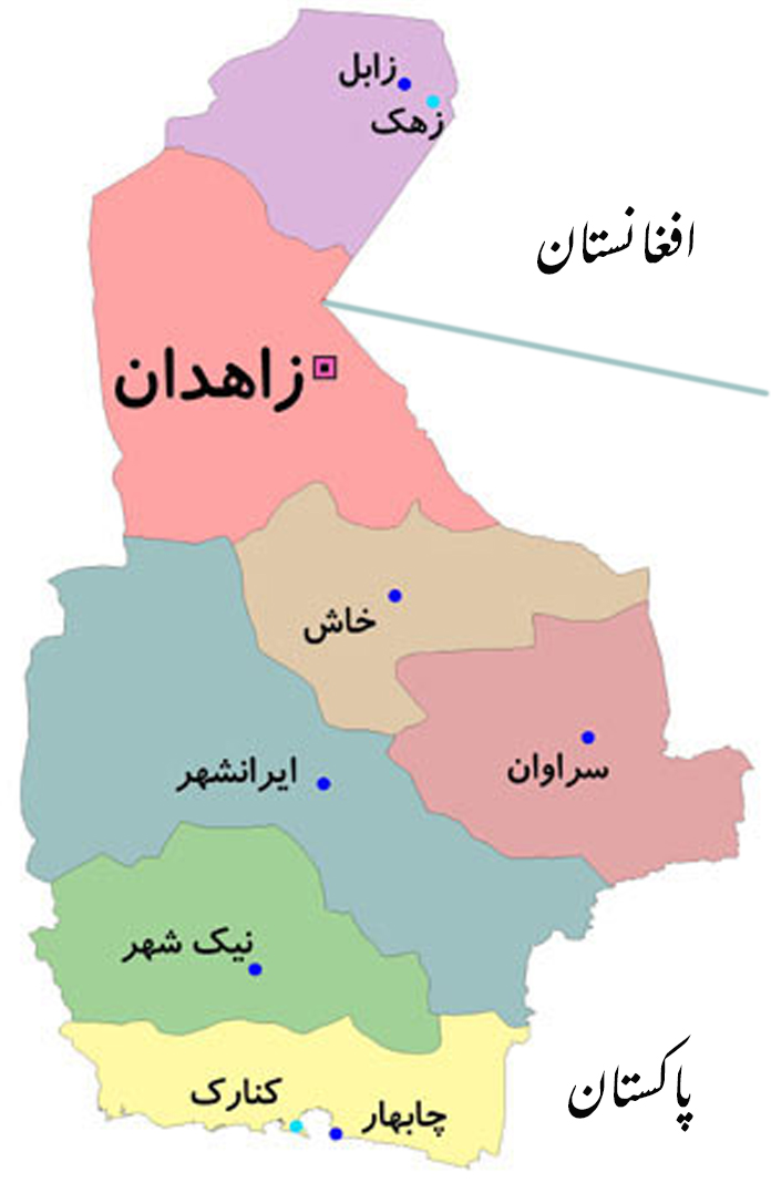 irani-balochistan.jpg