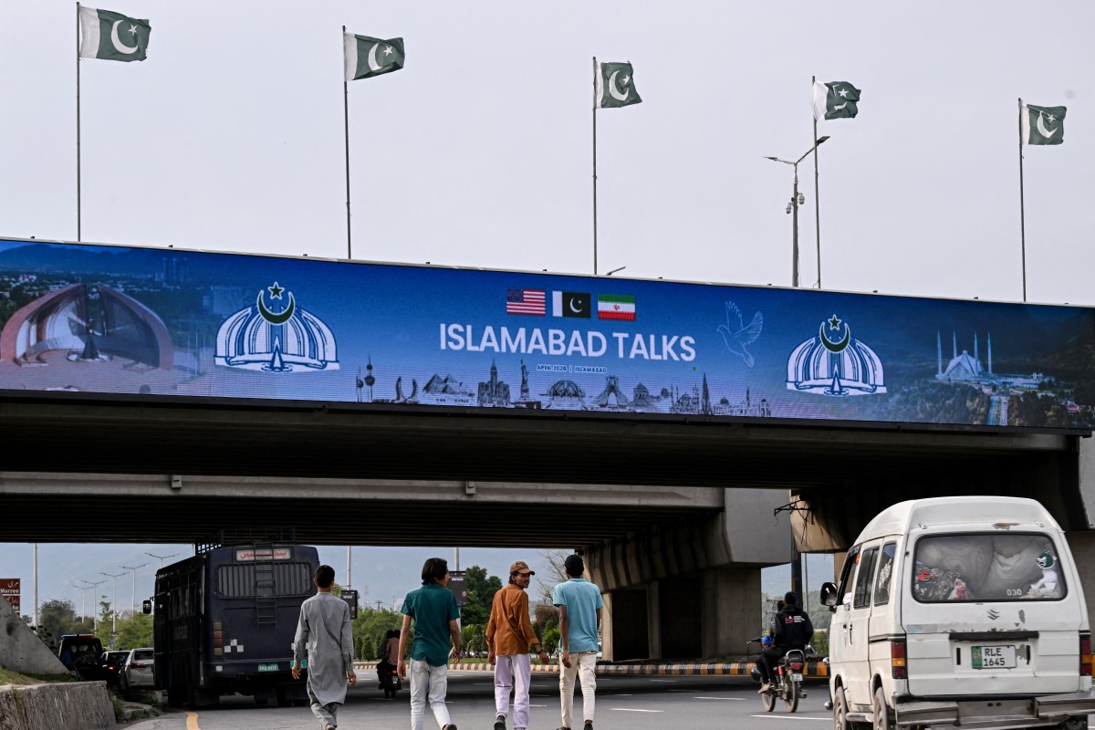islamabad talks 2.jpg