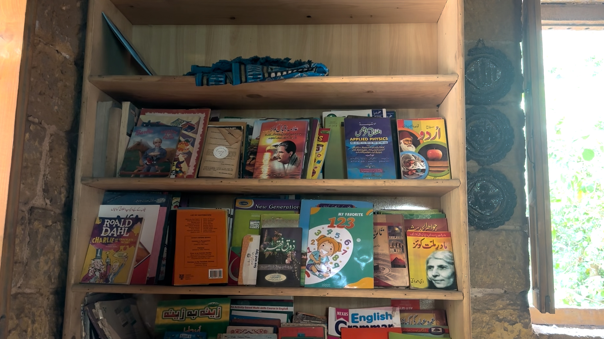 Karachi Police Check Post Library