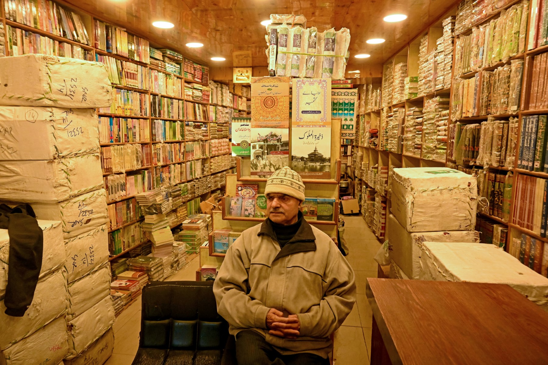 kashmir books.jpg