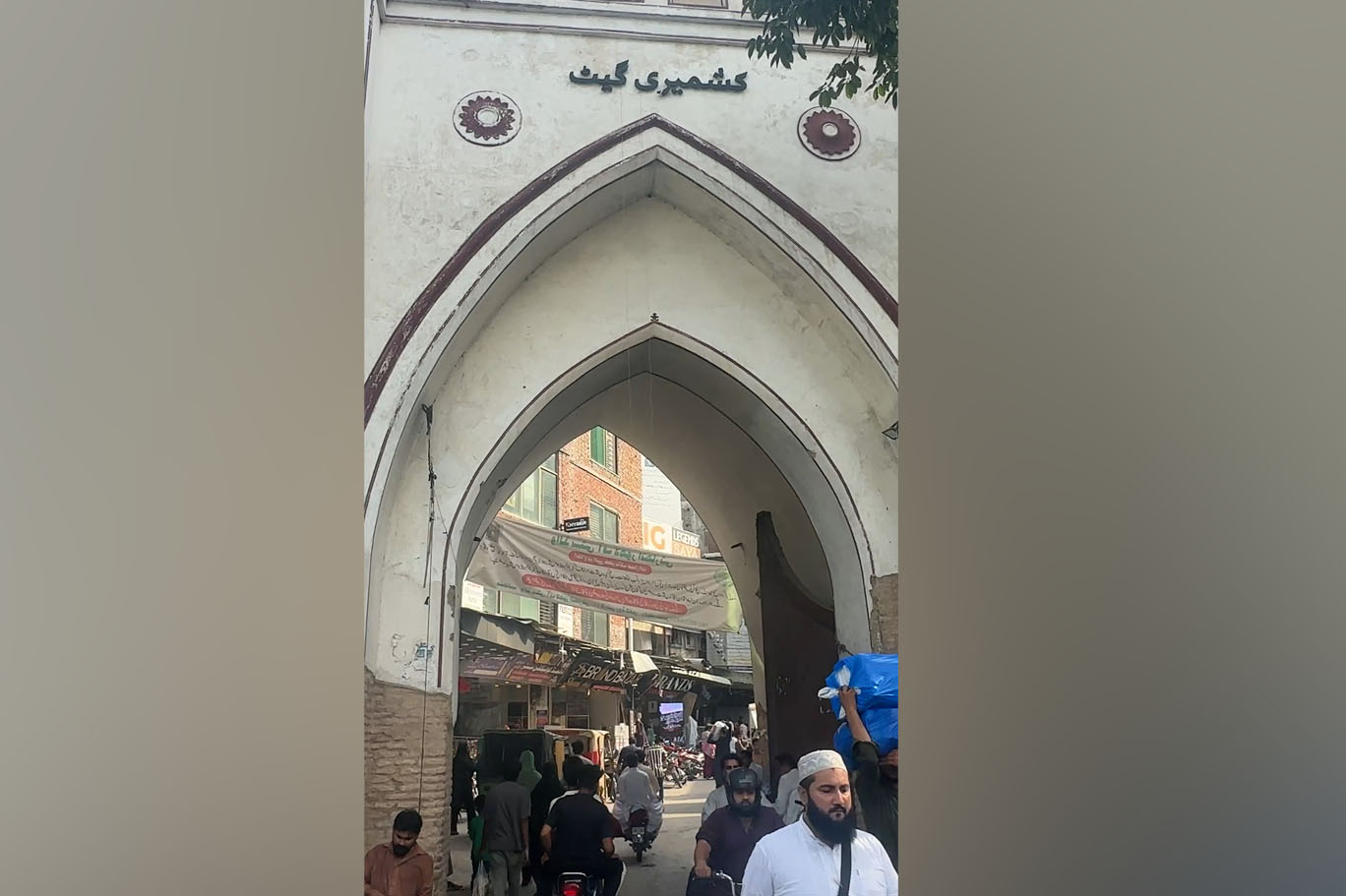 kashmiri gate.jpg