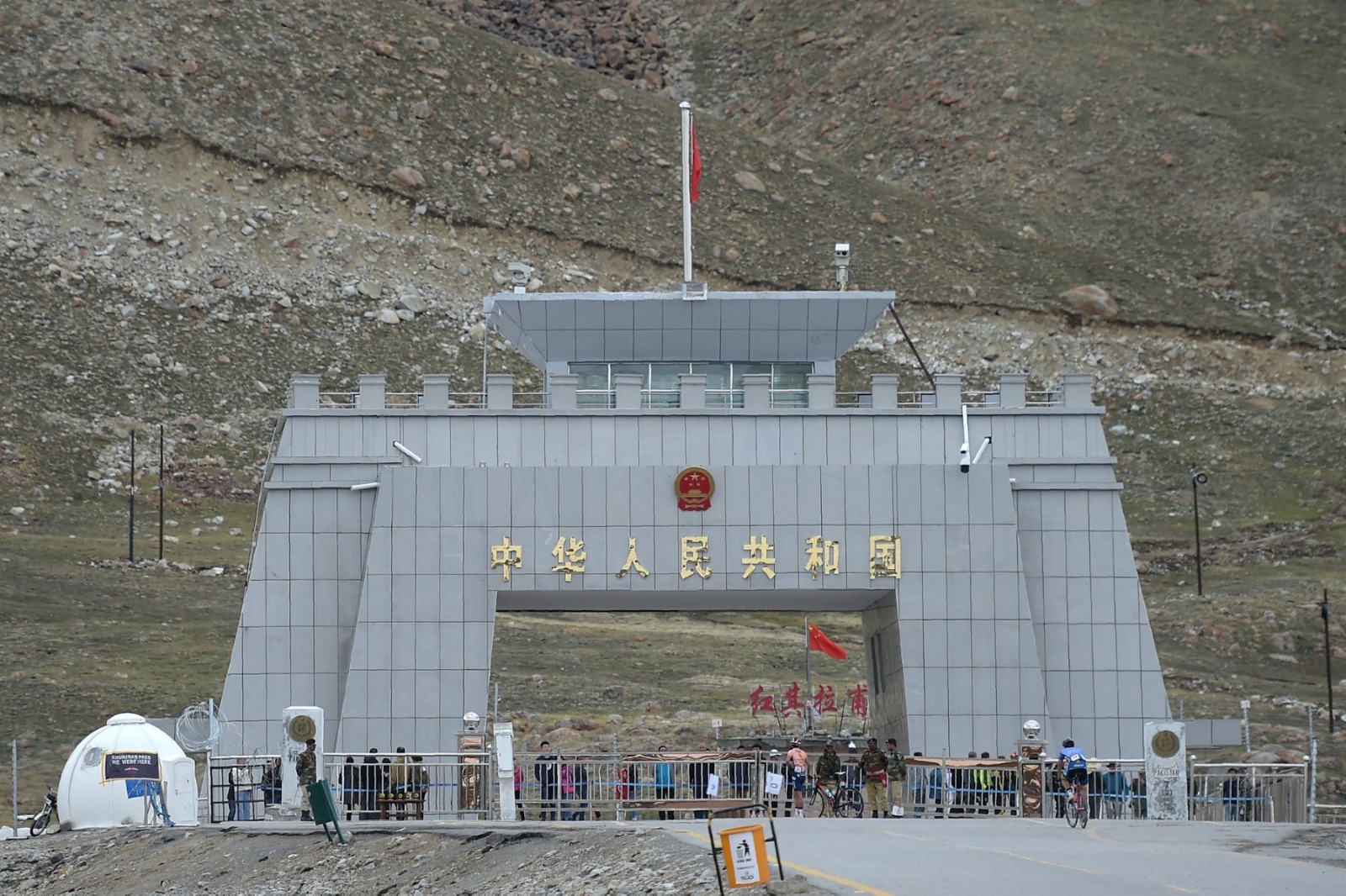 khunjarab.jpeg