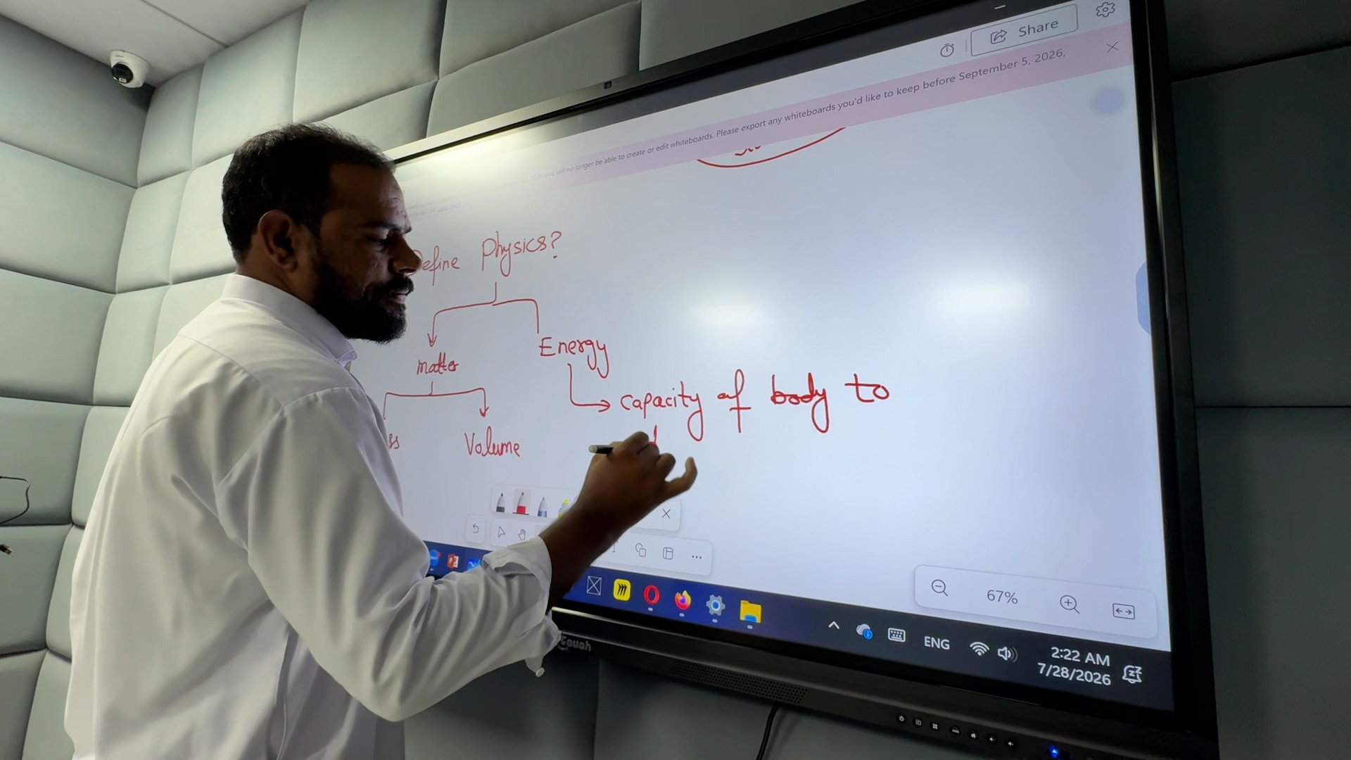 Peshawar Virtual School 