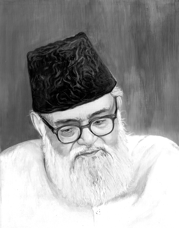 maududi.png