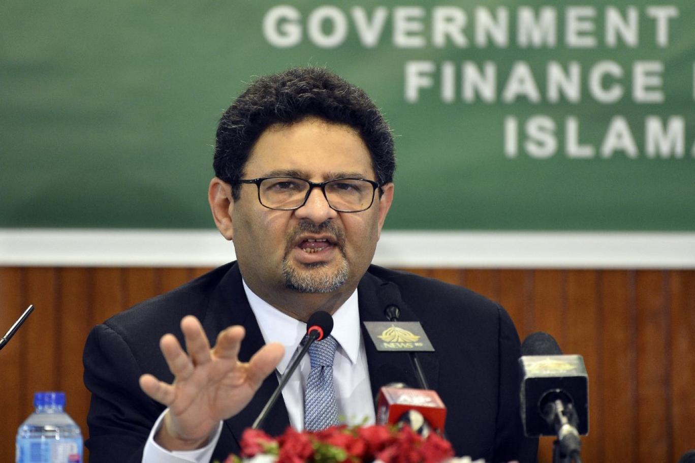 miftah isb.jpg