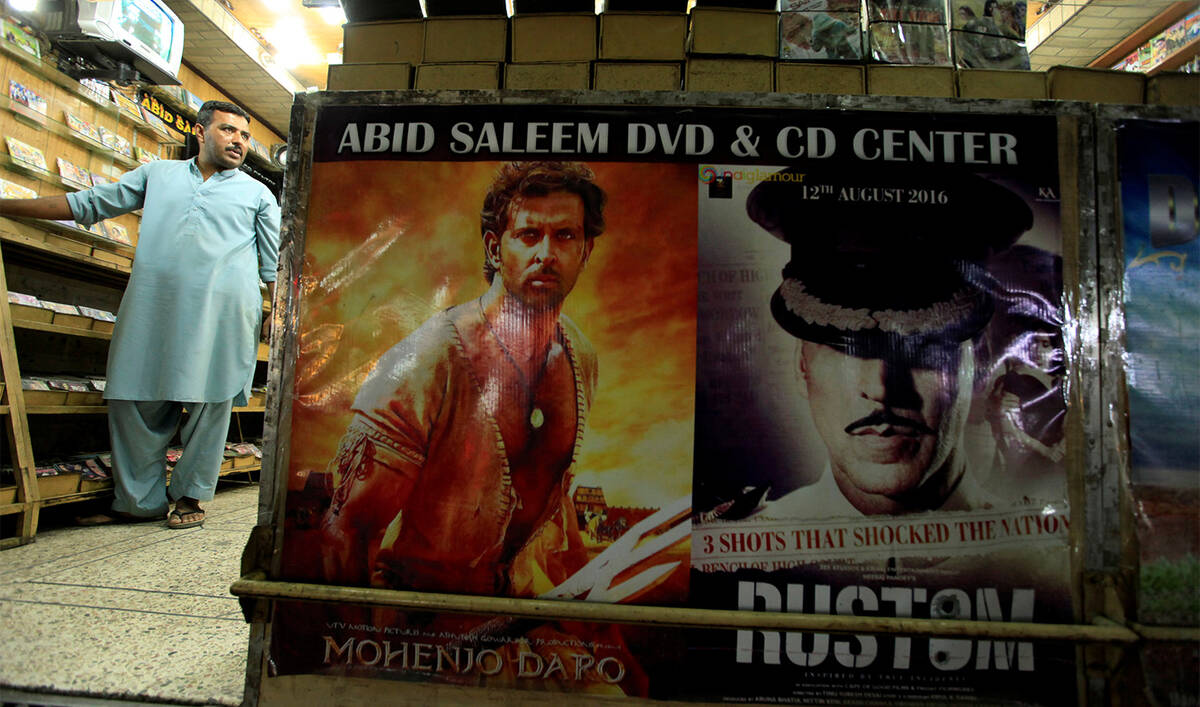 Bollywood poster