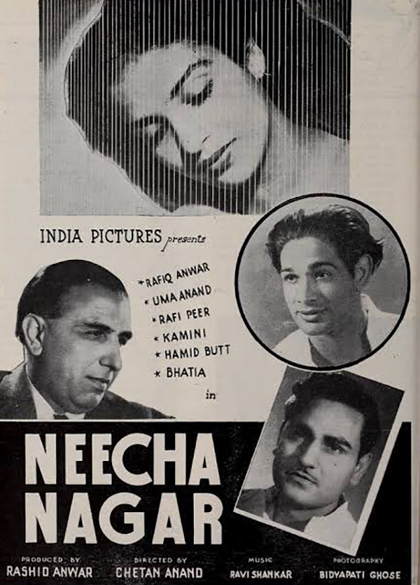 neecha-nagar.jpg