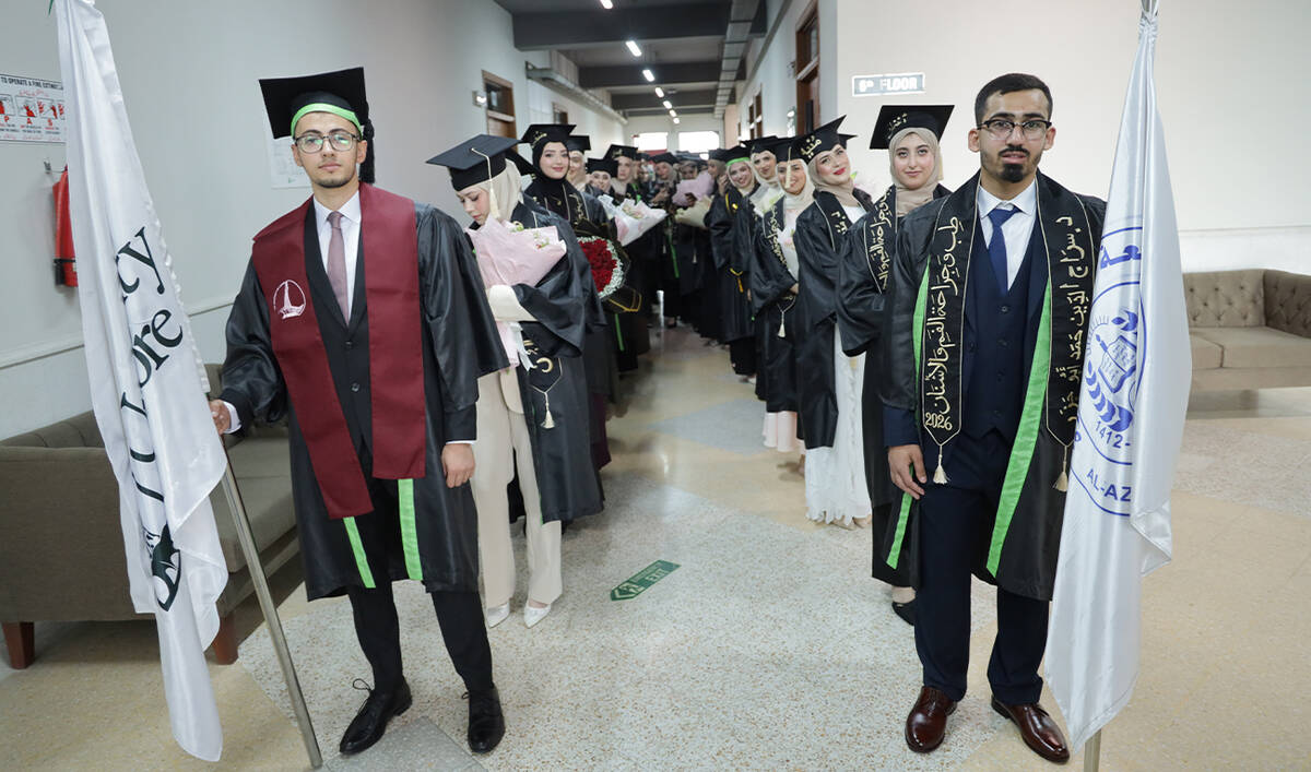 palestenian_students_at_uol_3.jpg