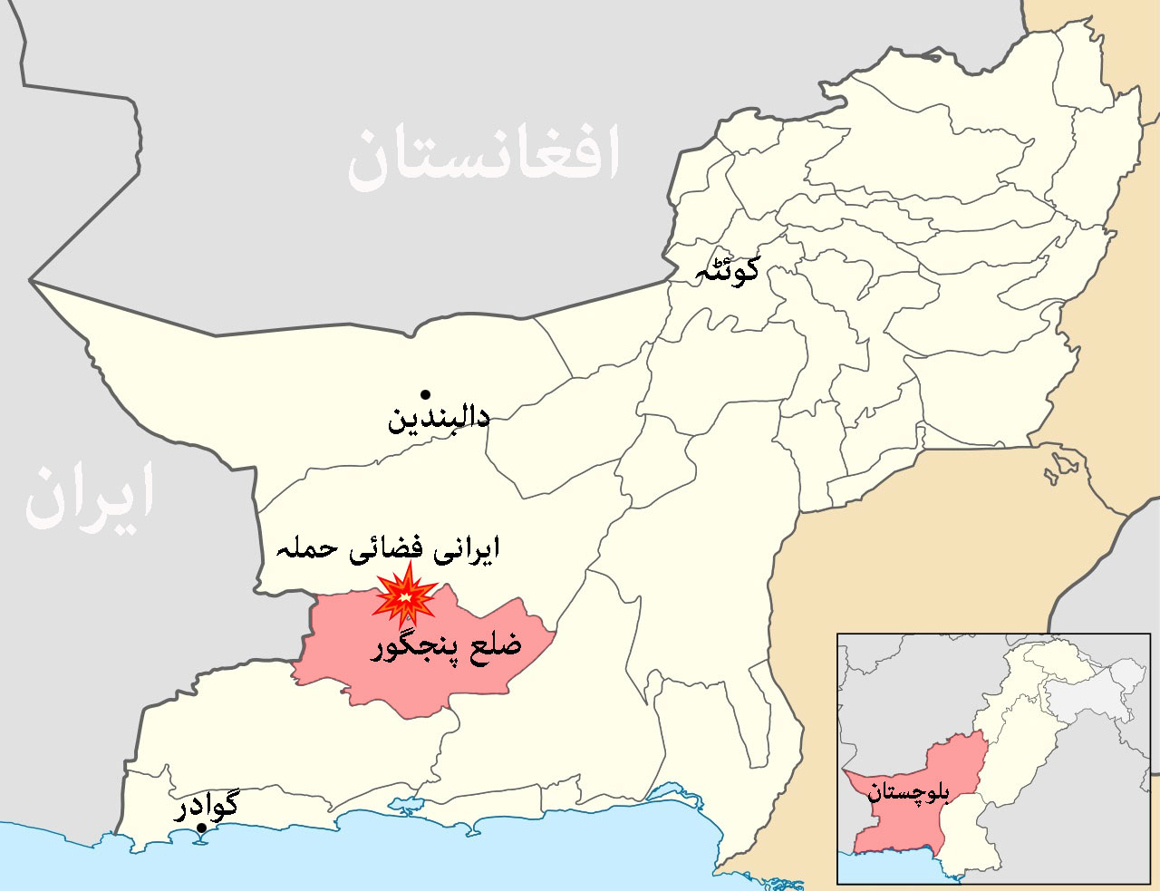 panjgur-map.jpg