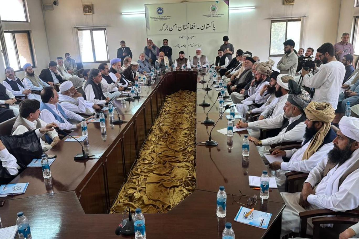 peace jirga.jpeg