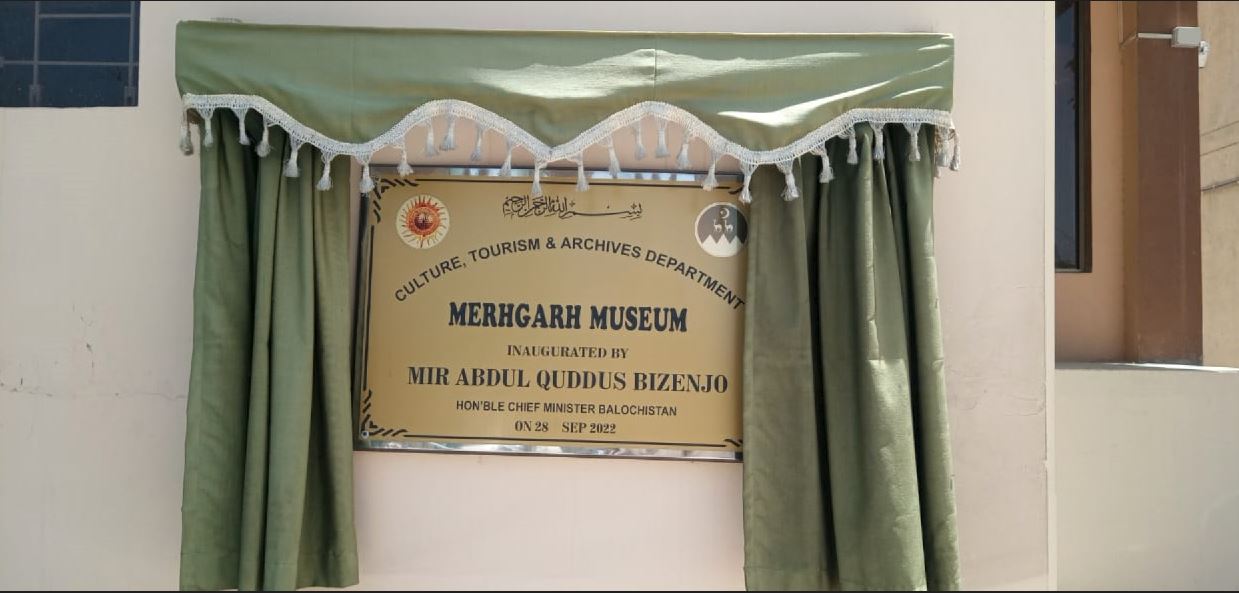 Mehrgarh Museum Quetta.JPG
