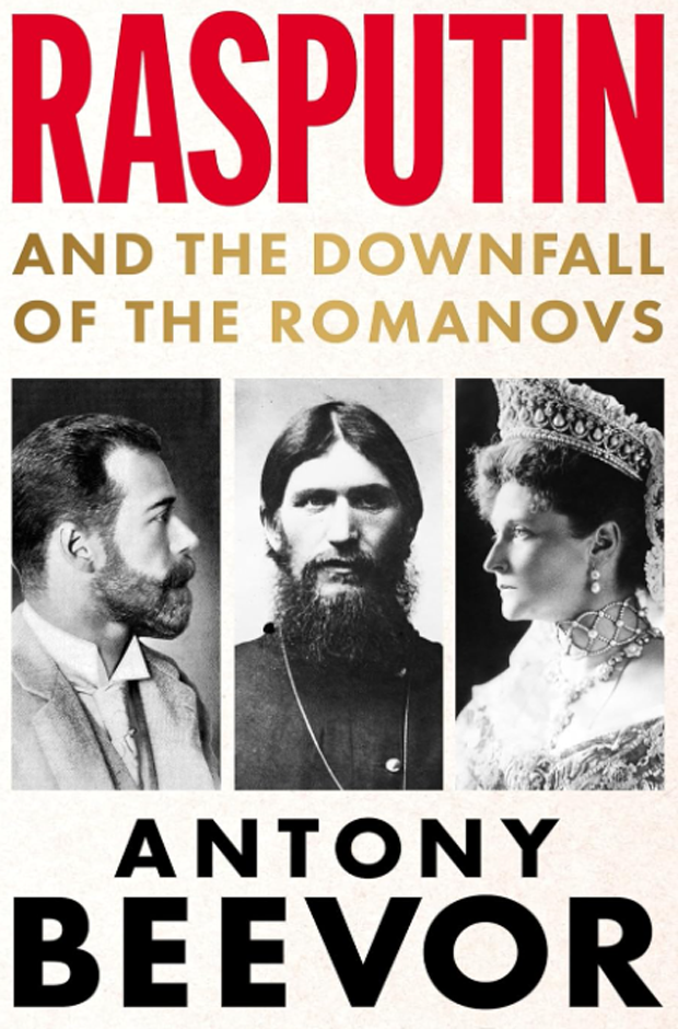rasputin-book.png