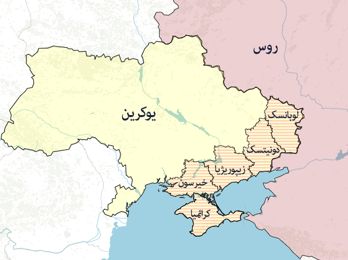 russia-ukraine.jpg
