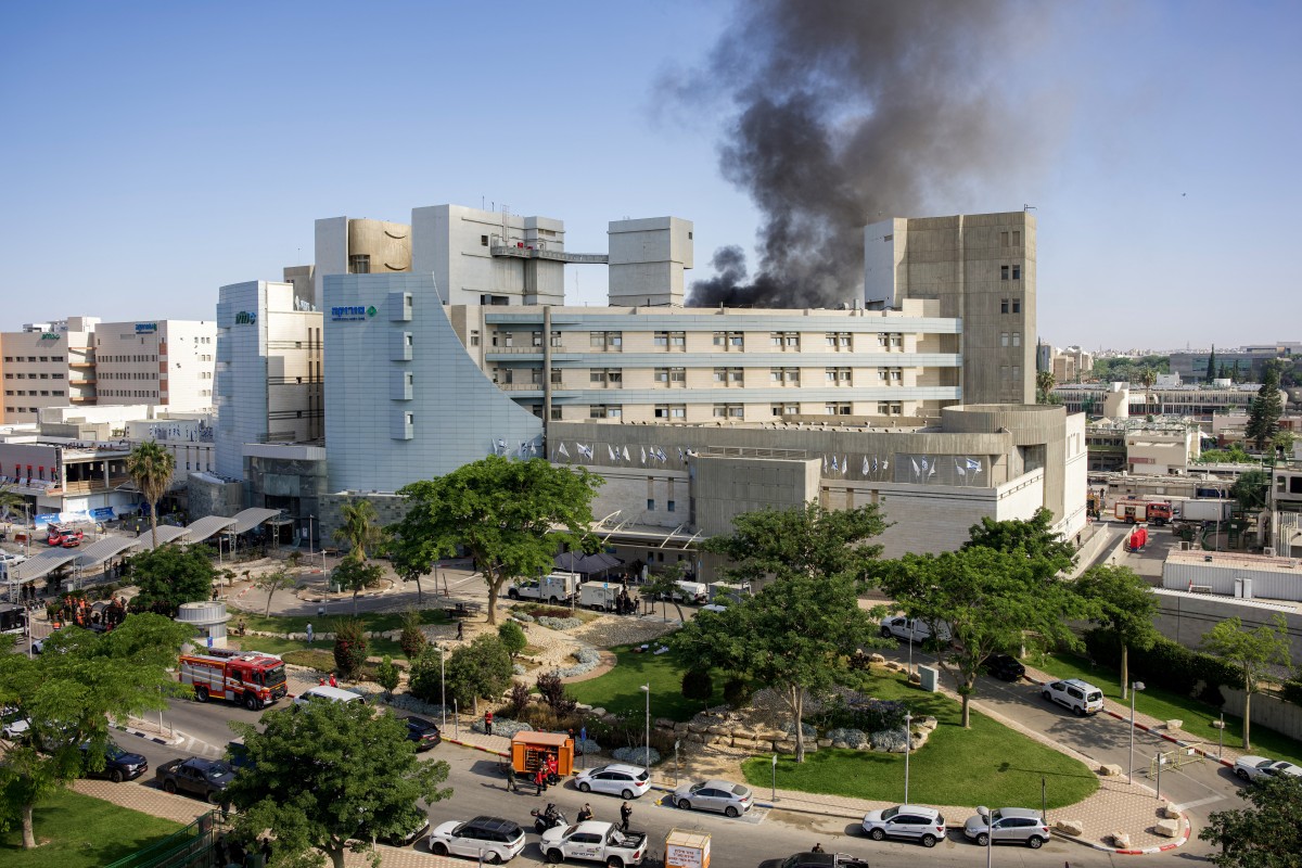 soroka Hospital.jpg