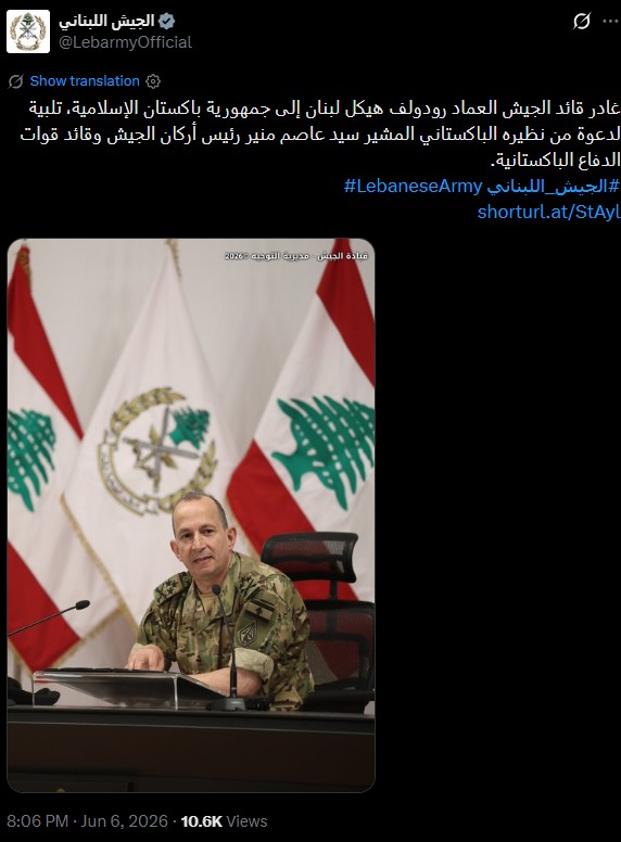 tweet lebanese army.jpg