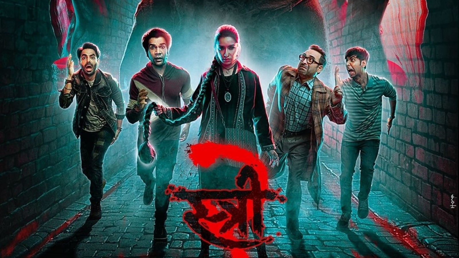 Stree 2 Movie 