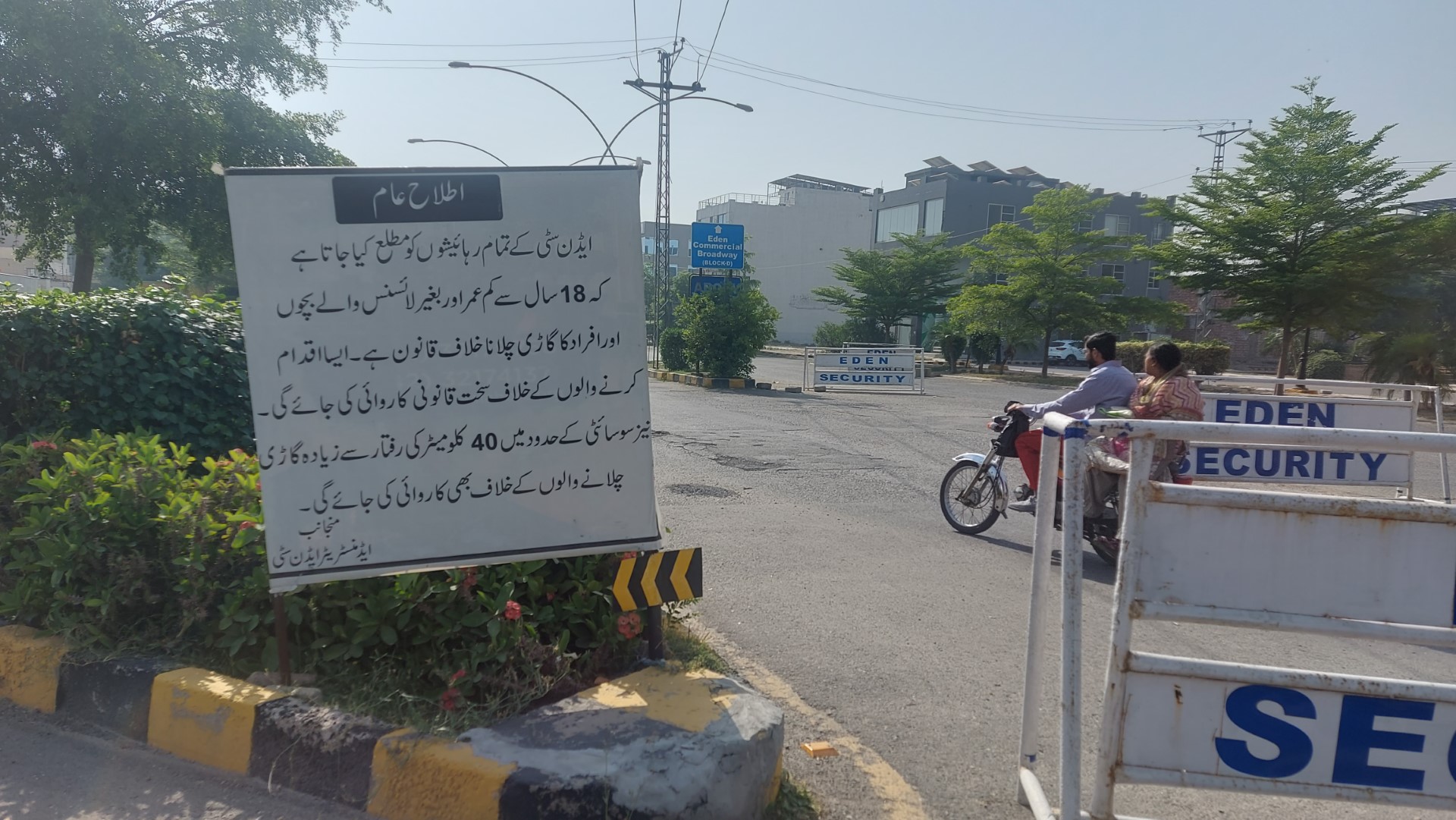 Lahore Traffic Driver Notice 