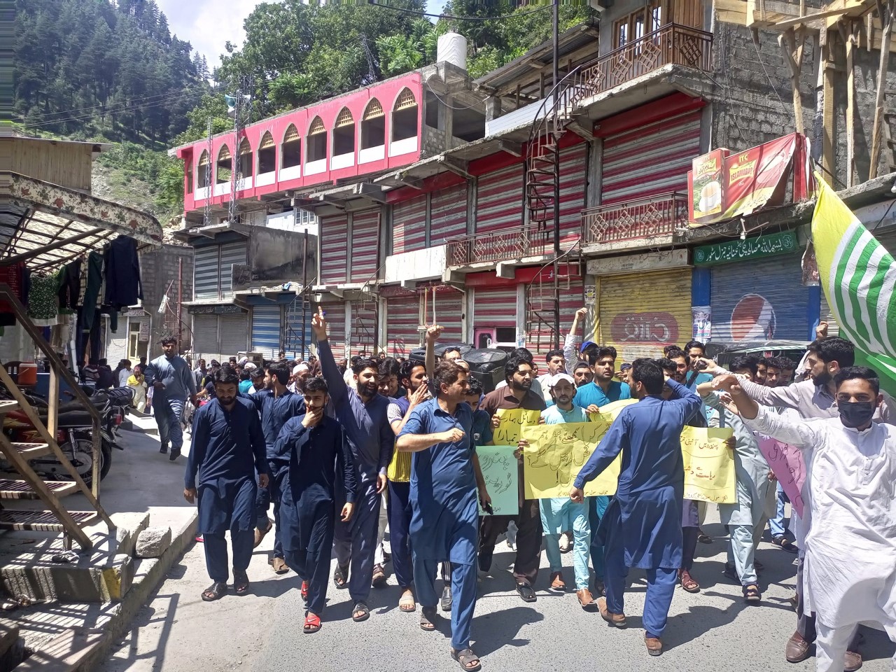 Pakistan Administrated Kashmir  