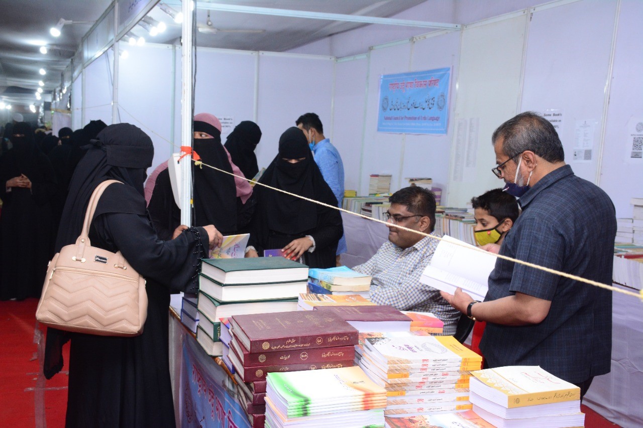 thumbnail_Urdu Kitab Mela 3.jpg