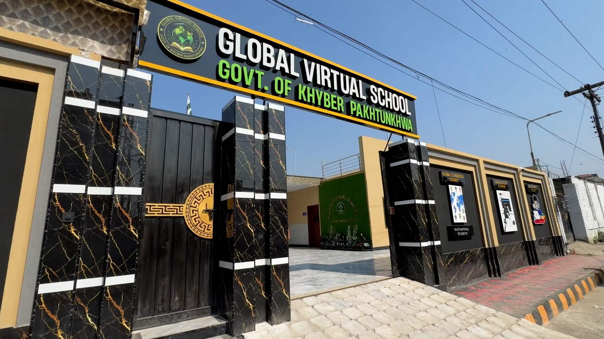 Peshawar Virtual School 