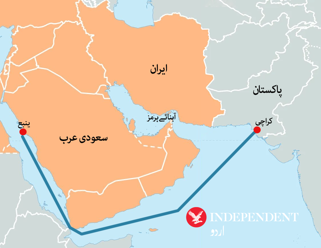 yanbu-map.png